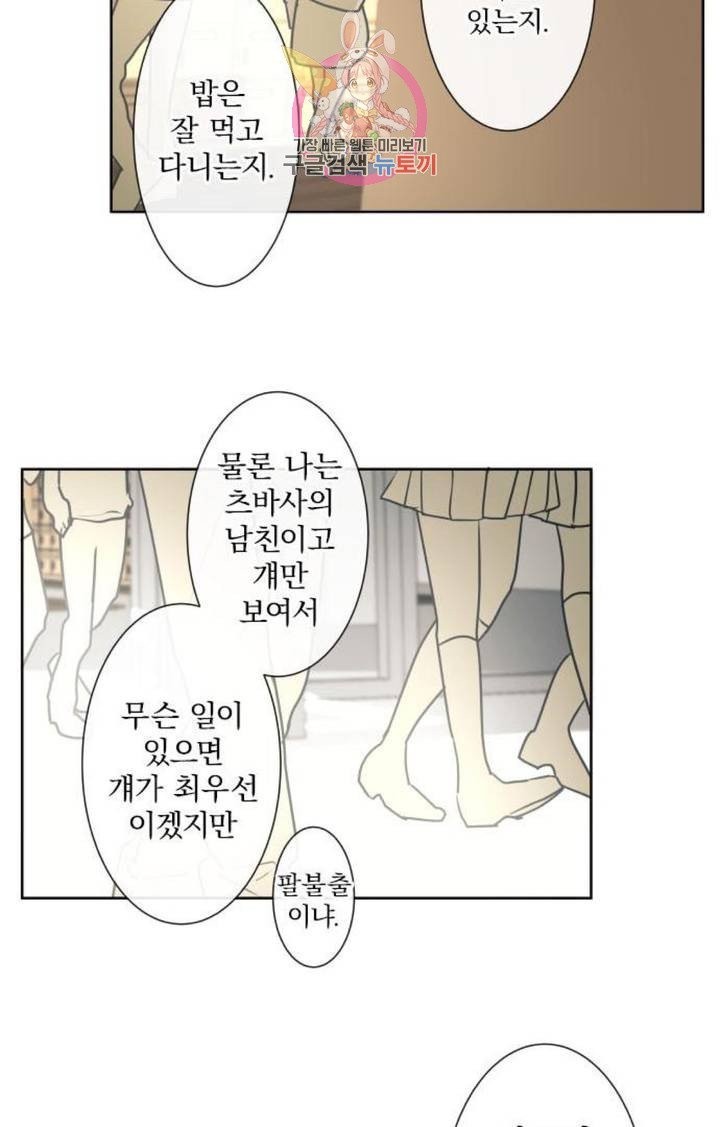 16040326580302.jpg