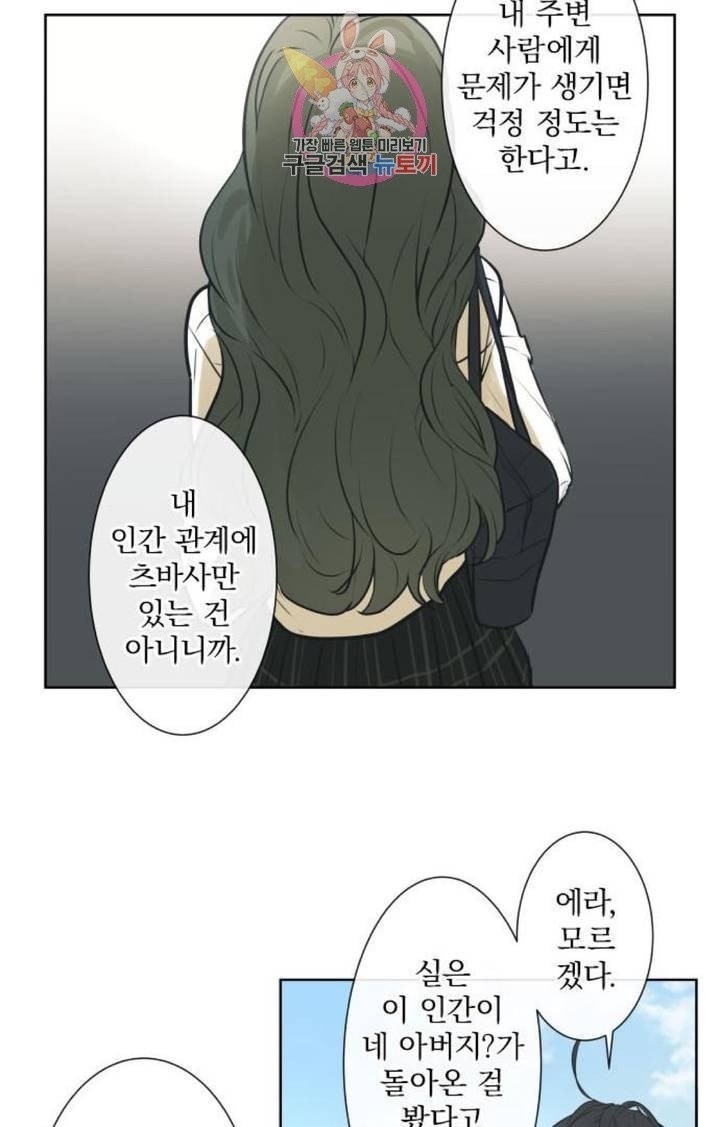 16040326587273.jpg