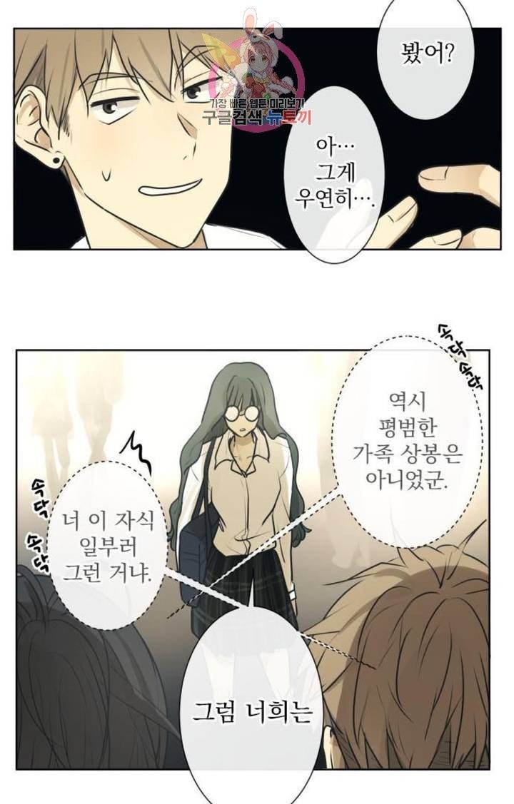 16040326605121.jpg