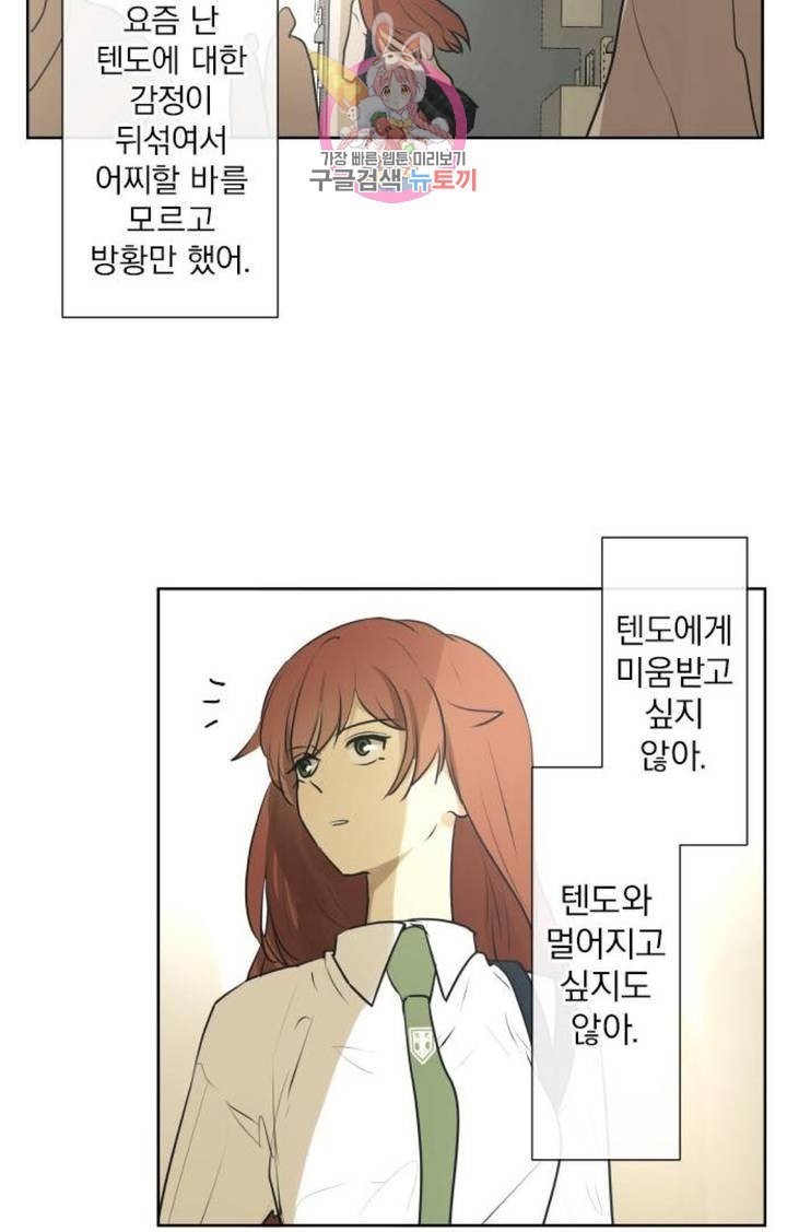 16040326622323.jpg