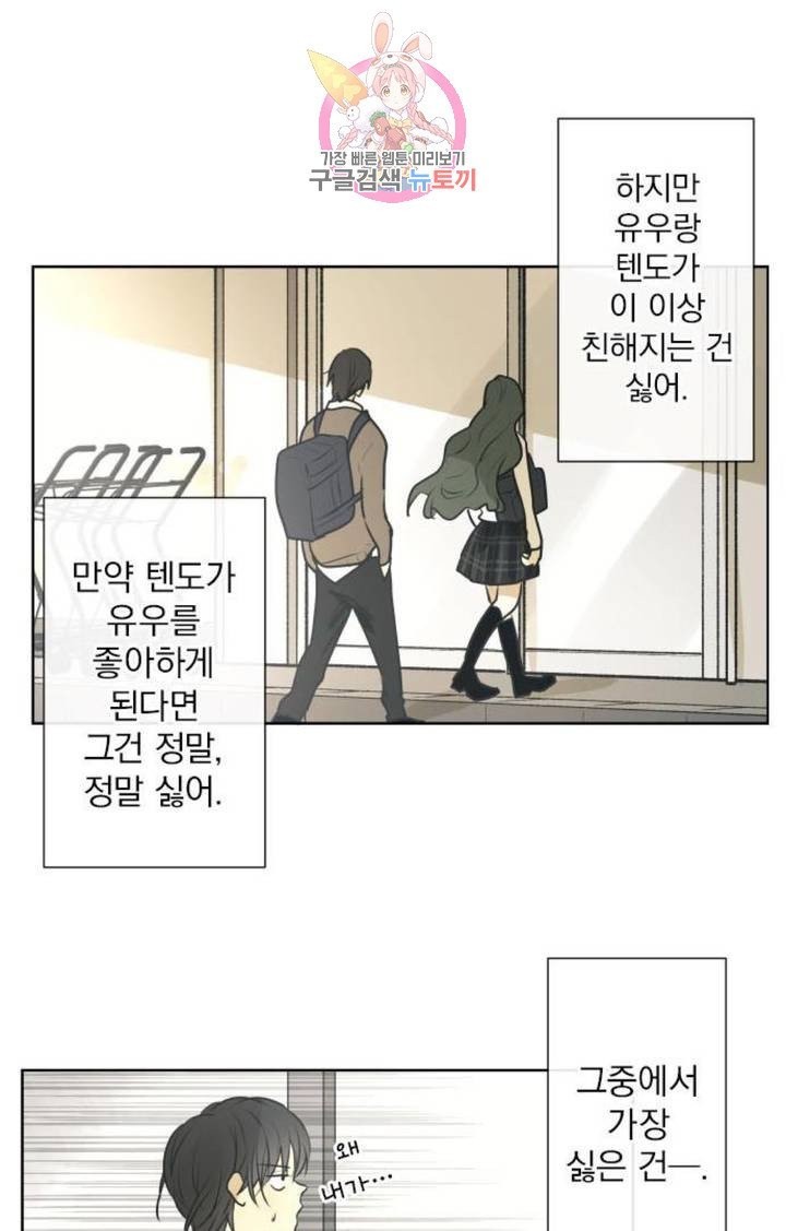 16040326628775.jpg