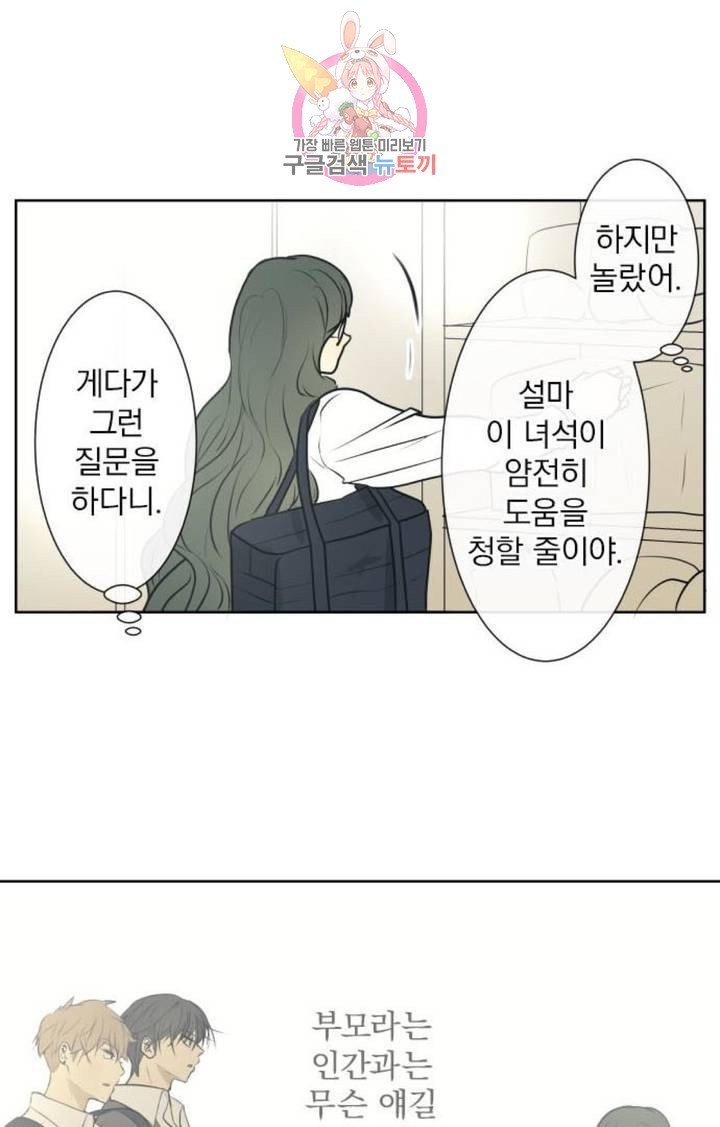16040326648142.jpg