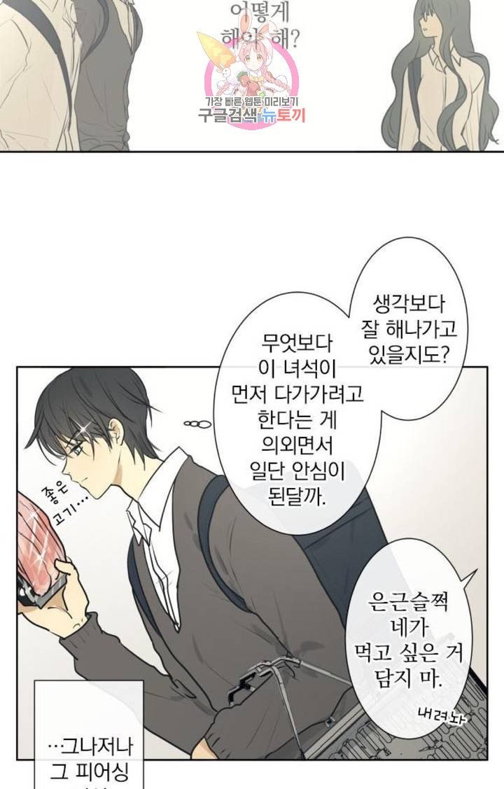 1604032665253.jpg