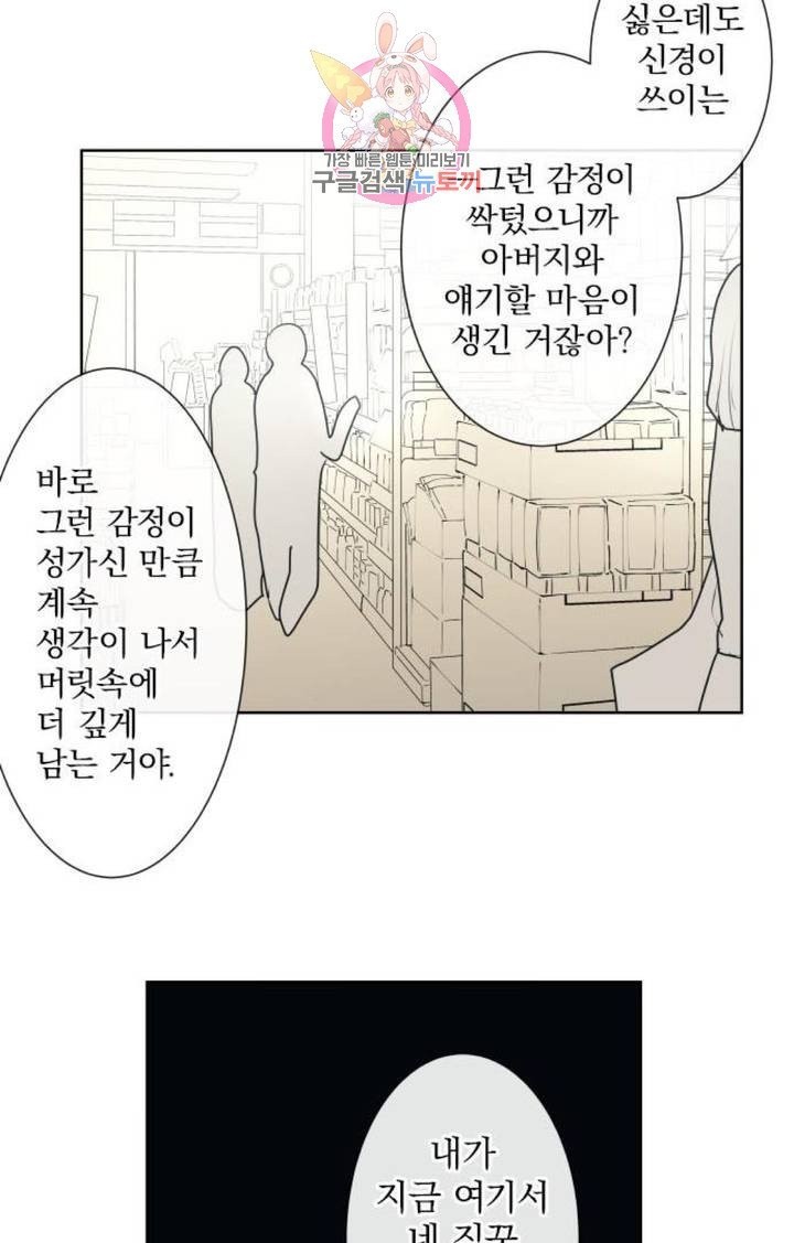 16040326691327.jpg