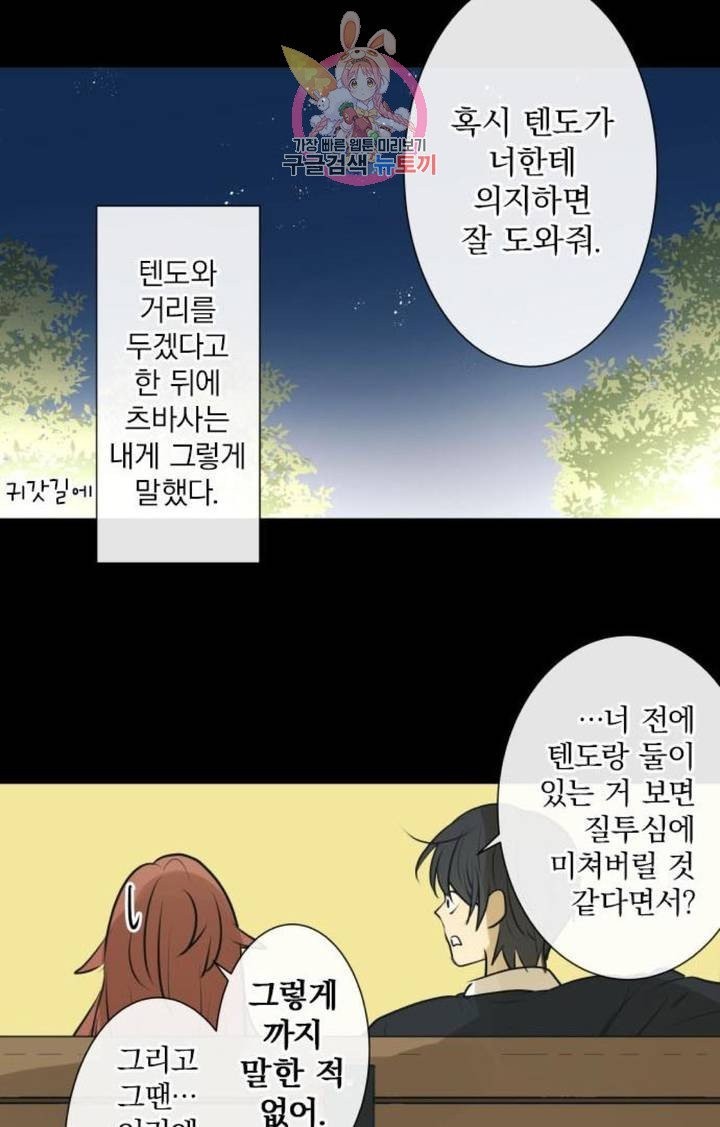 16040326711906.jpg