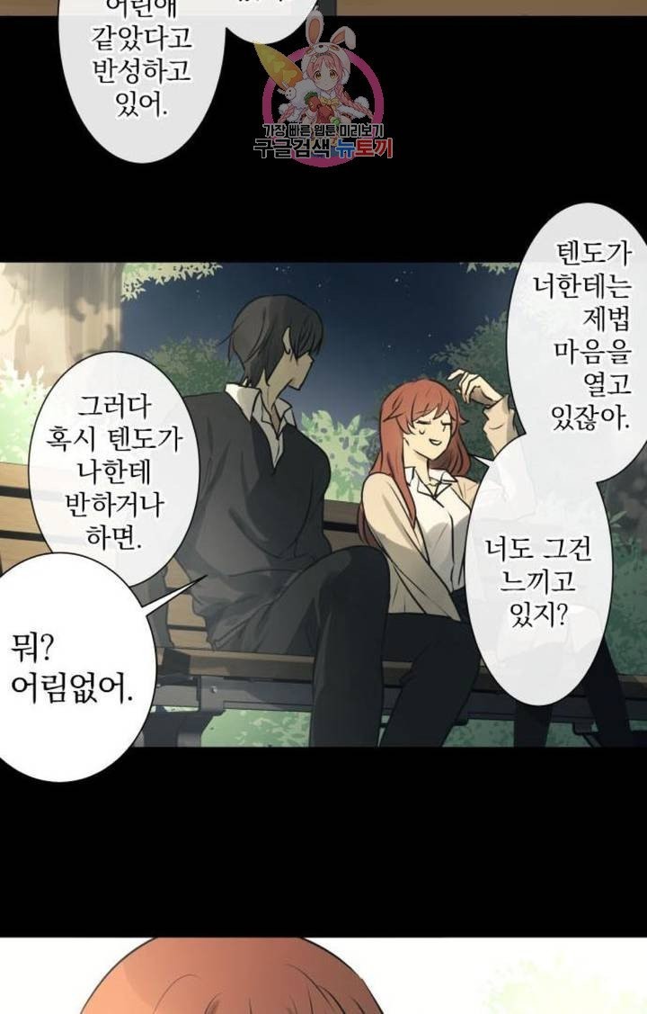16040326718186.jpg
