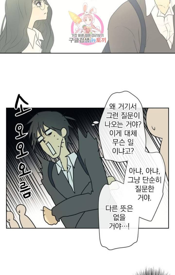 16040326735074.jpg