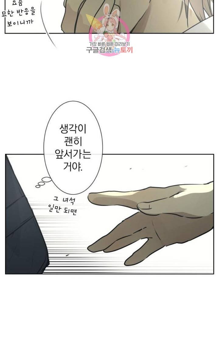 16040326751901.jpg