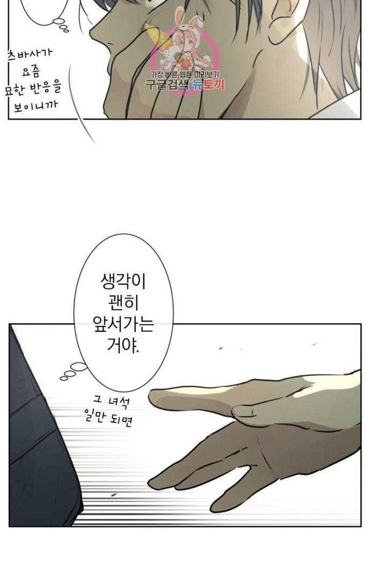 16040326793258.jpg