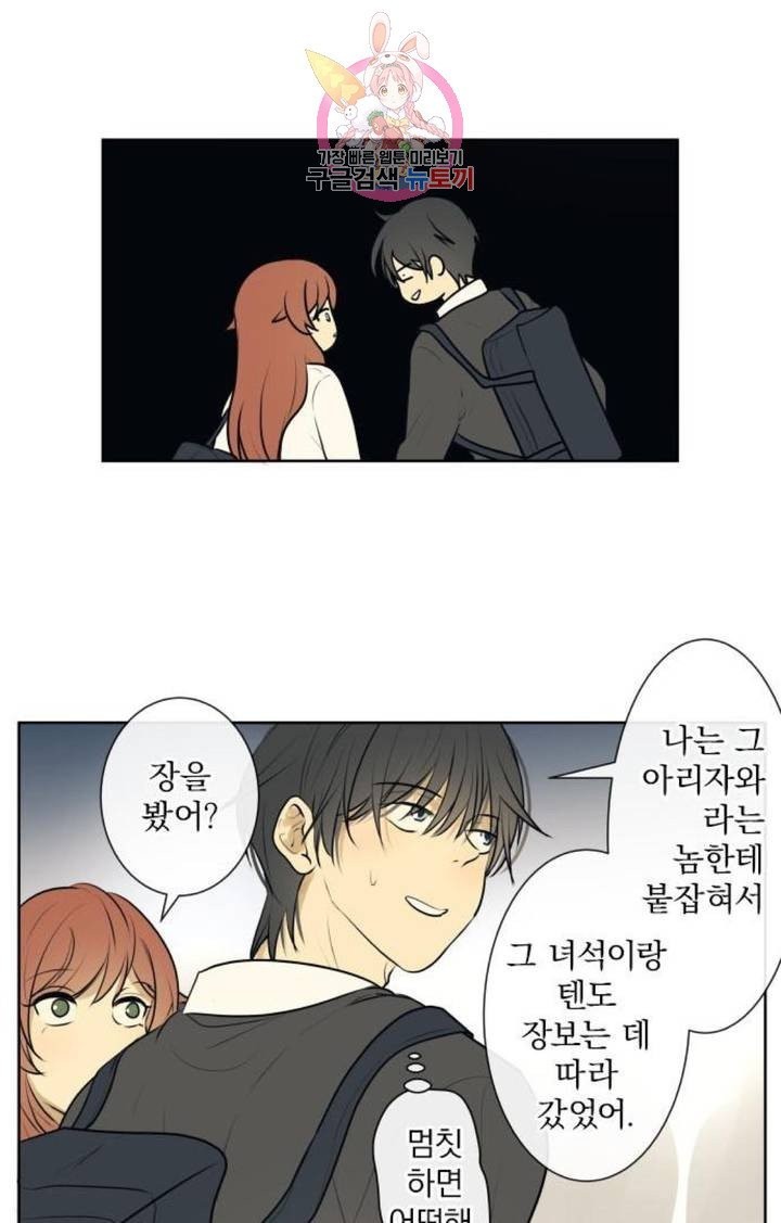 1604032681539.jpg