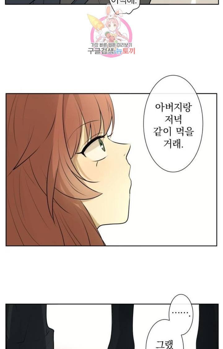 16040326819203.jpg