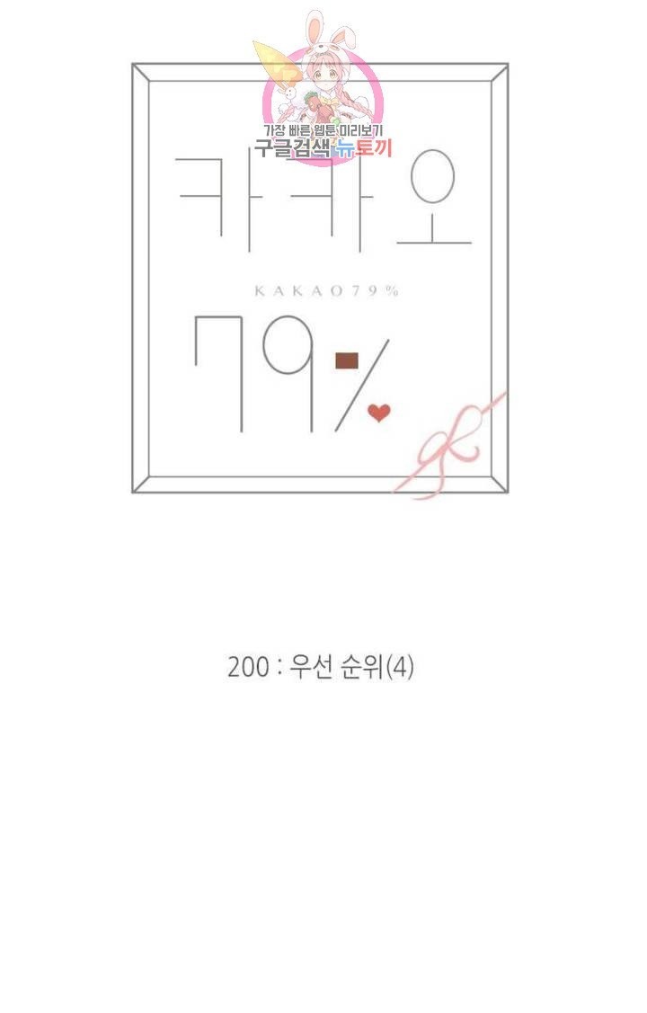 1604032683677.jpg