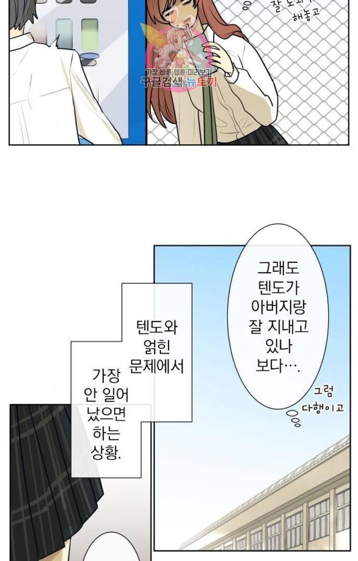 16040326847727.jpg