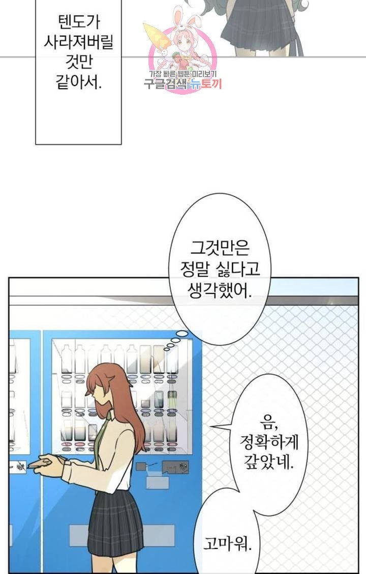 16040326881595.jpg