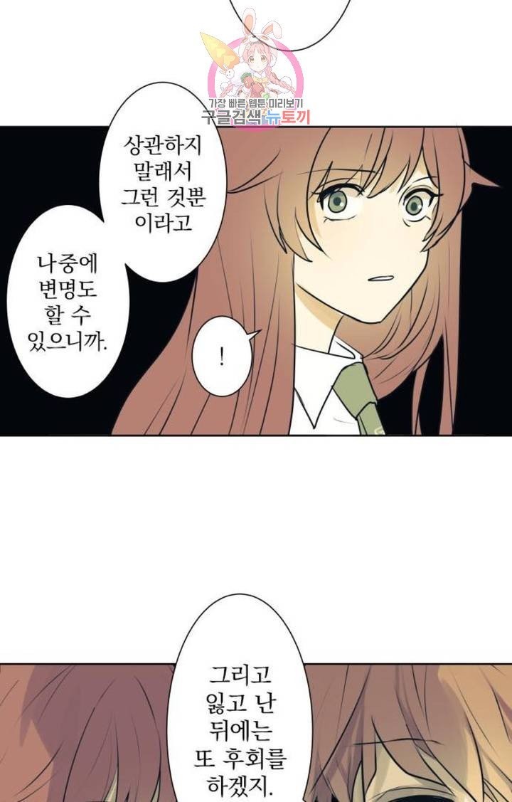 16040326909078.jpg