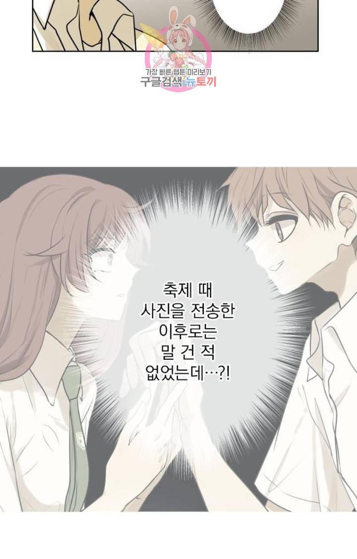 16040326991752.jpg