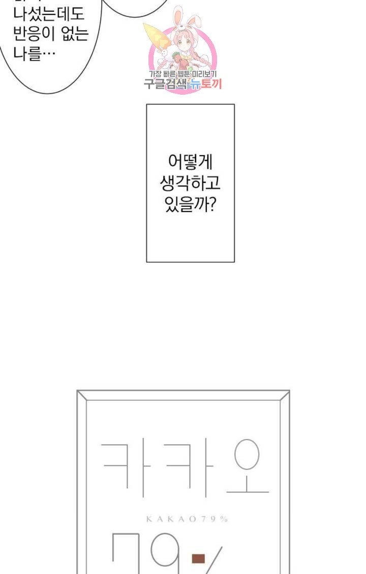 1604032701637.jpg
