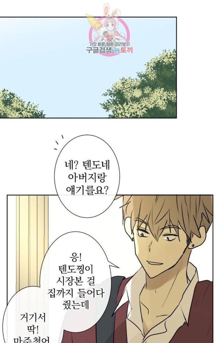 1604032705535.jpg