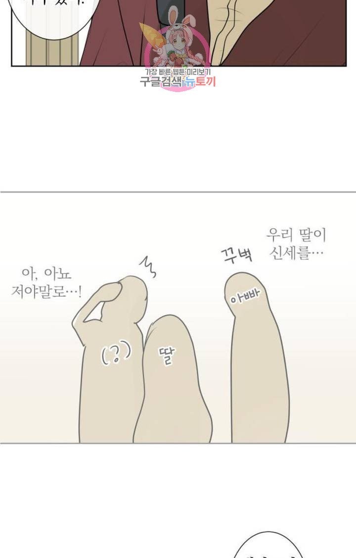16040327059242.jpg