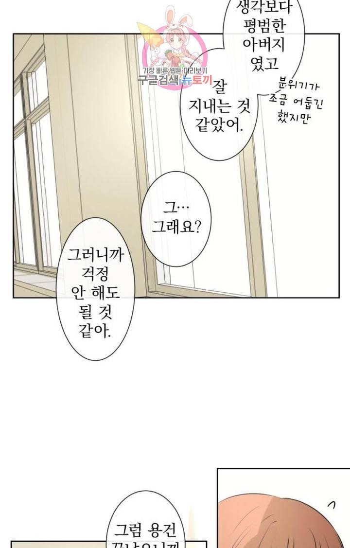 16040327067638.jpg
