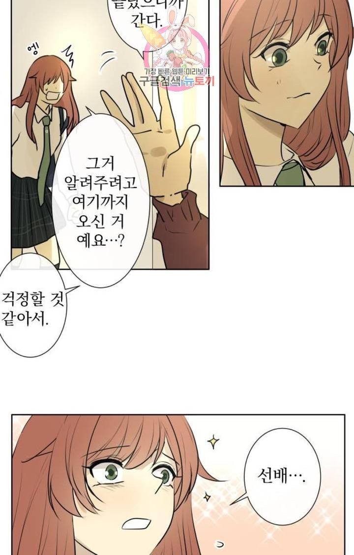 16040327074289.jpg