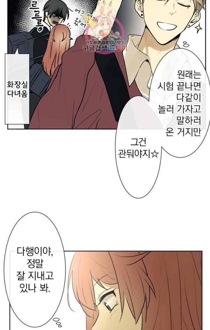 16040327088412.jpg