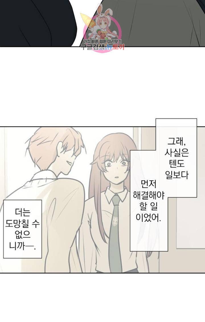 1604032741584.jpeg
