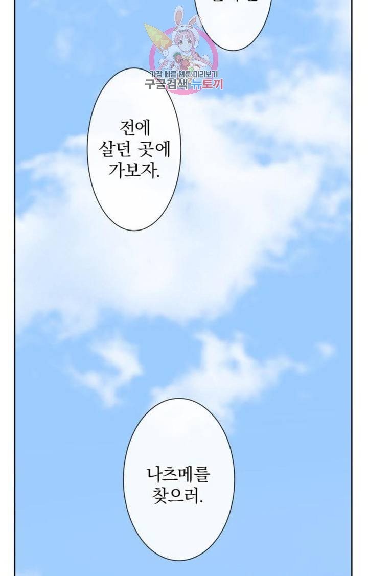 1604032769092.jpg