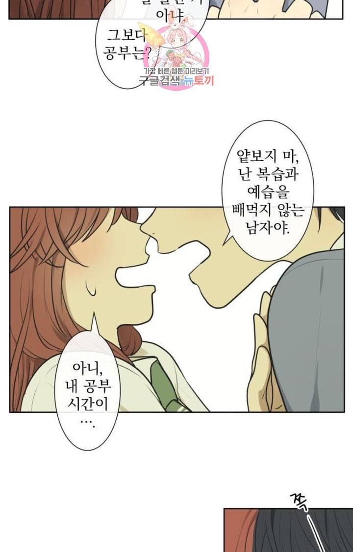 16040327834412.jpg