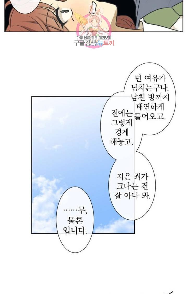 16040327861793.jpg