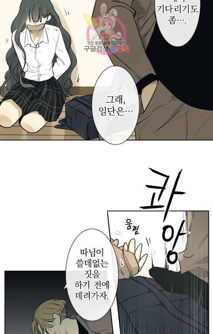 16040328325321.jpg