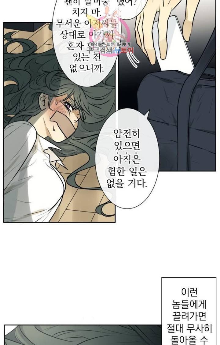 16040328340886.jpg