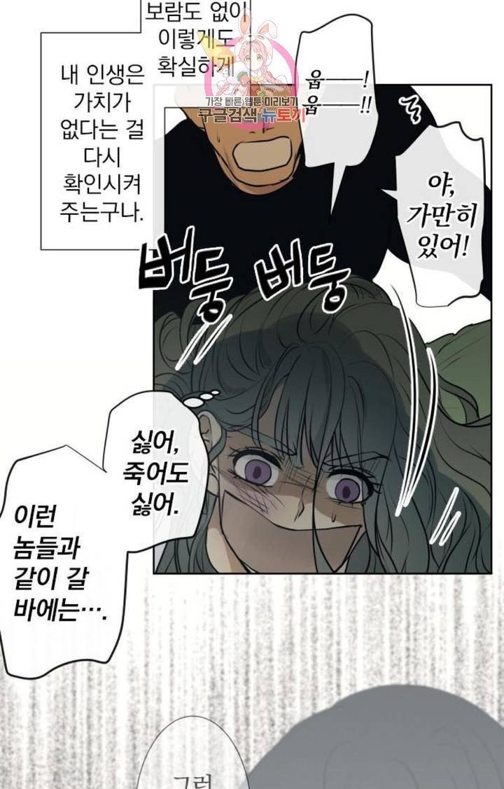 16040328358294.jpg