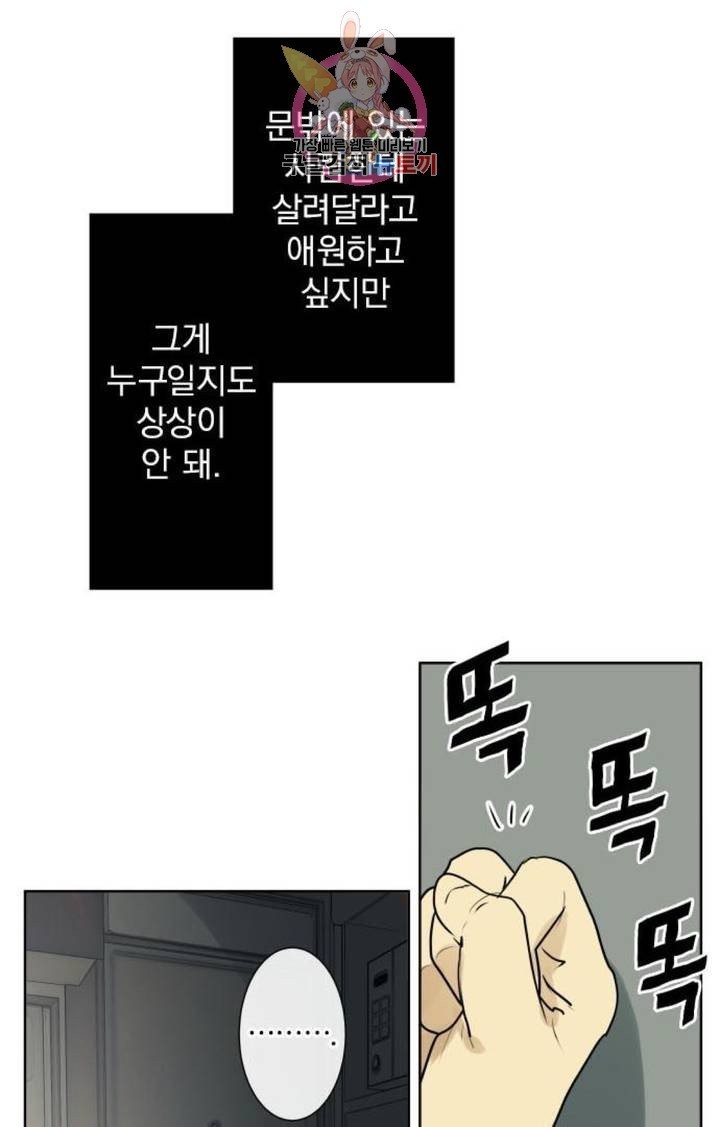 1604032841451.jpg