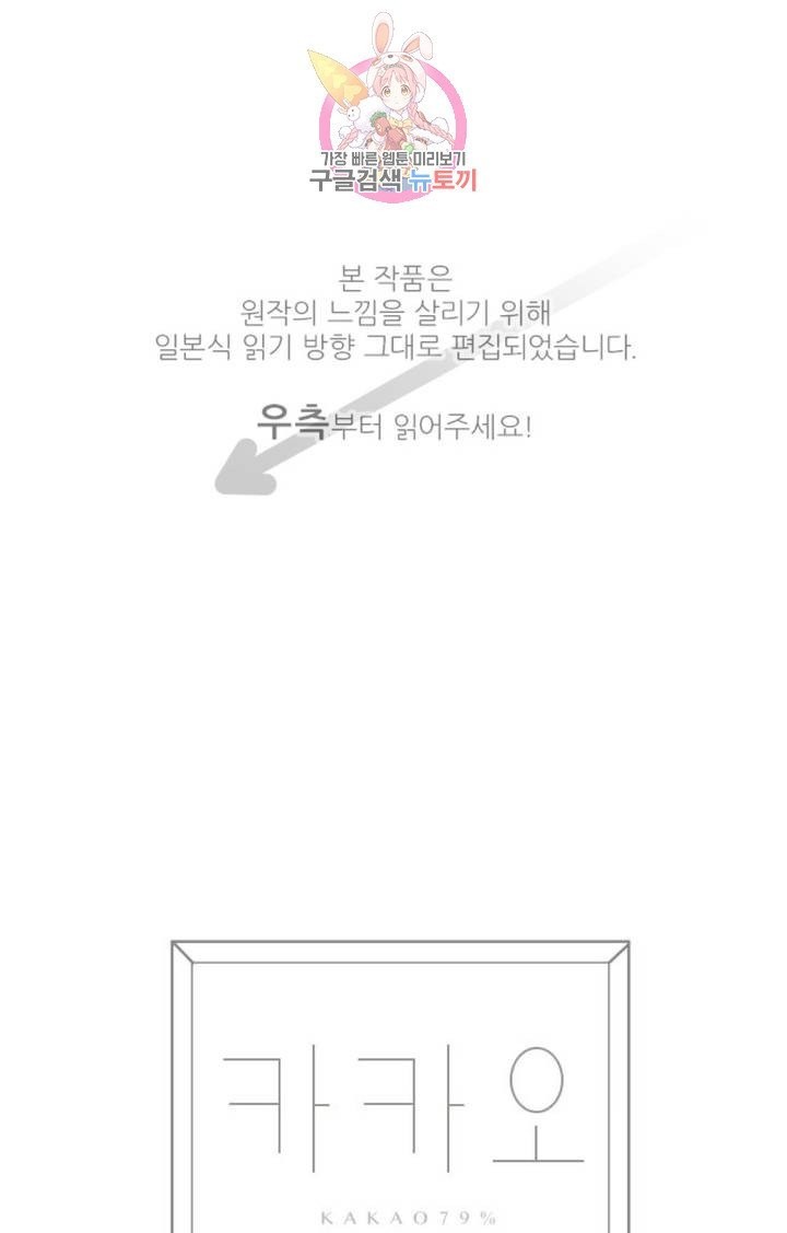 16040329540168.jpg