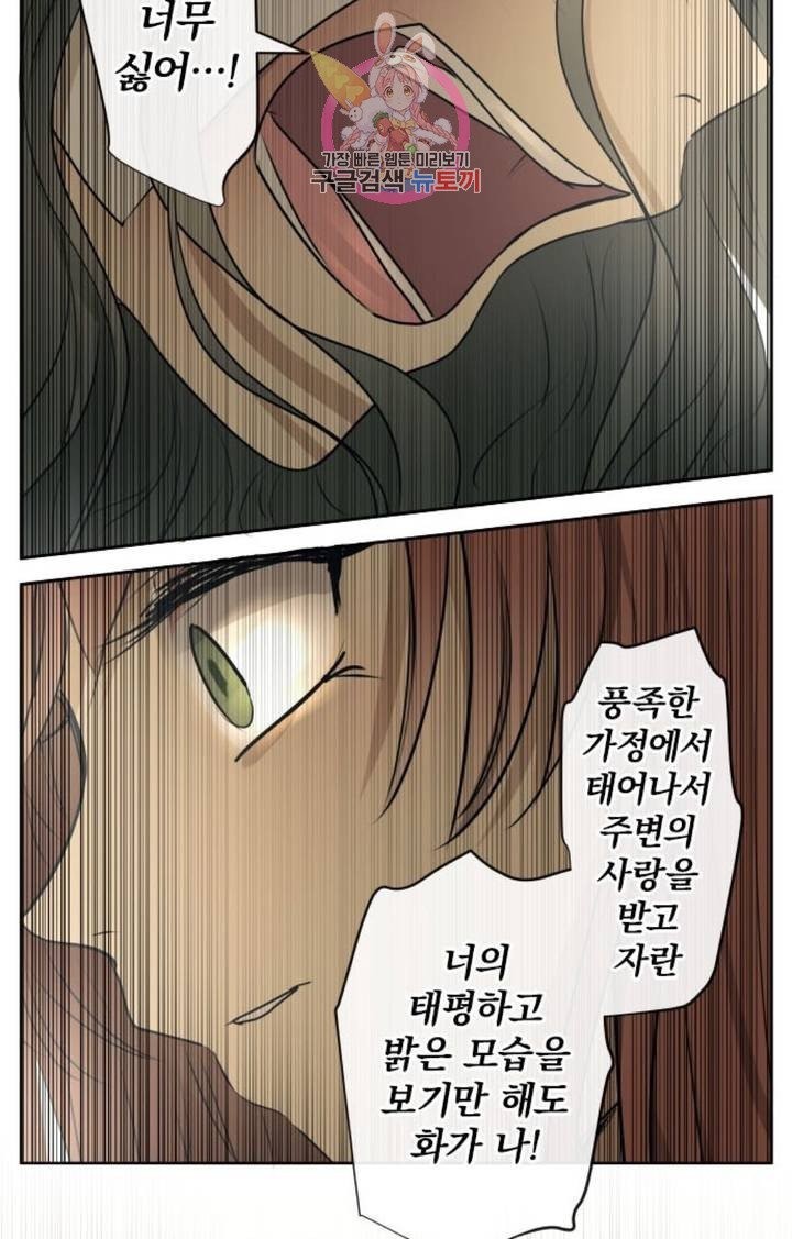 16040329629732.jpg