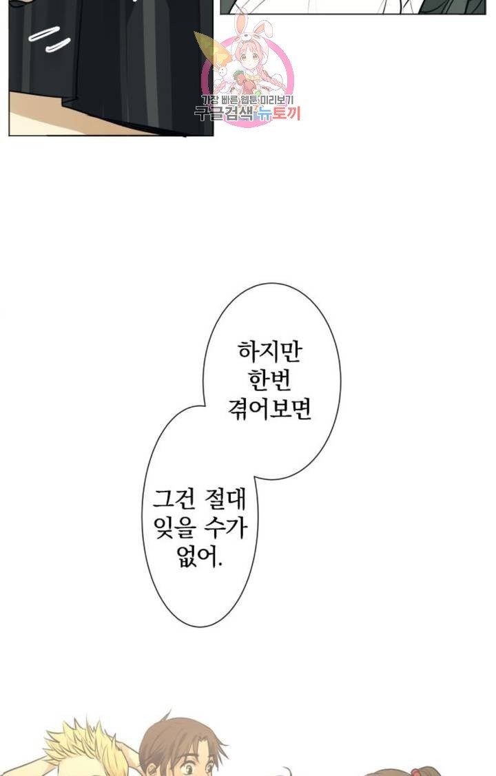 16040329673554.jpg