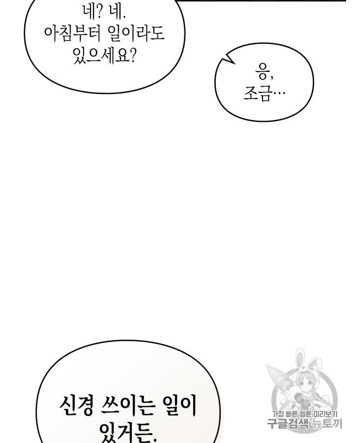 16040373713793.jpeg