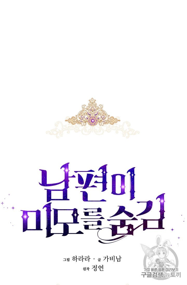 16040382014524.jpeg