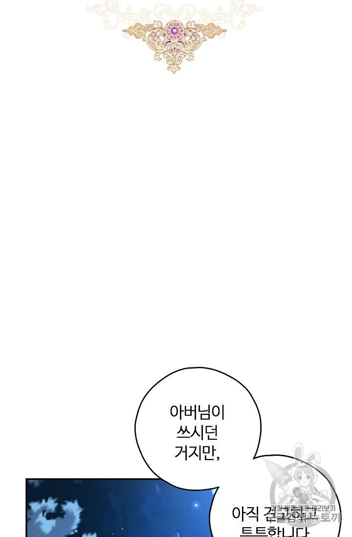 16040382017861.jpeg
