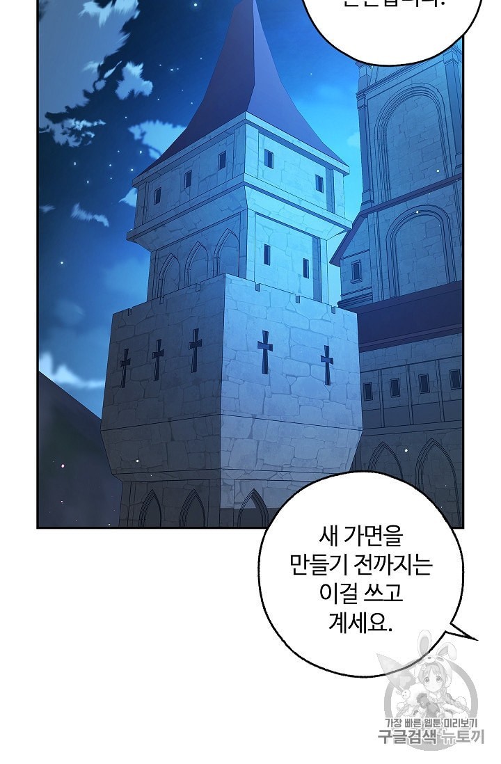 16040382021524.jpeg