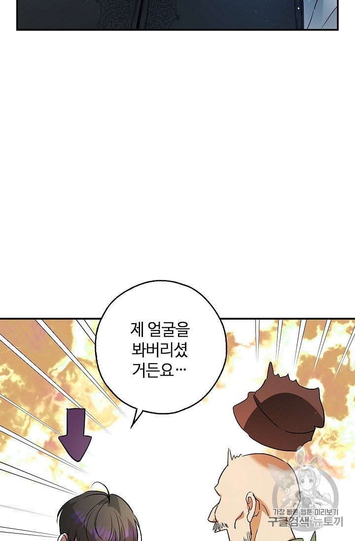 16040382068313.jpeg
