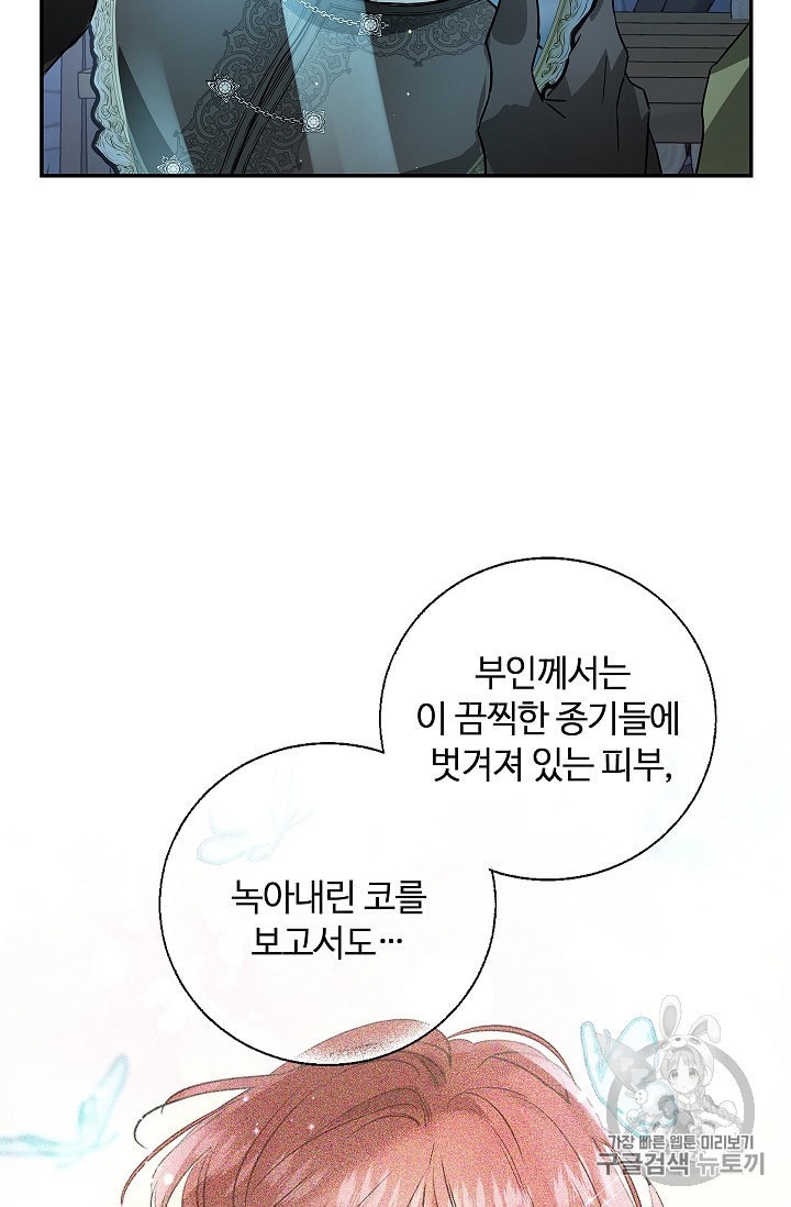16040382108992.jpeg