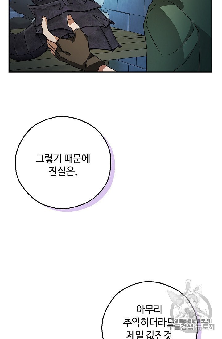 16040382144974.jpeg