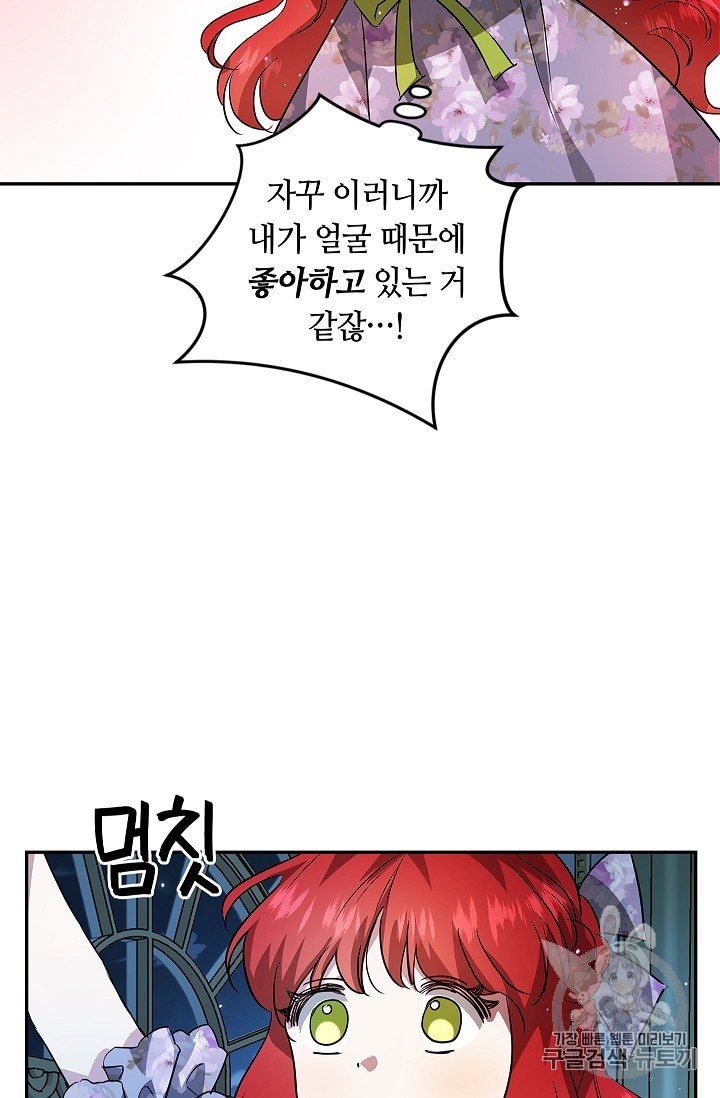 16040382189155.jpeg