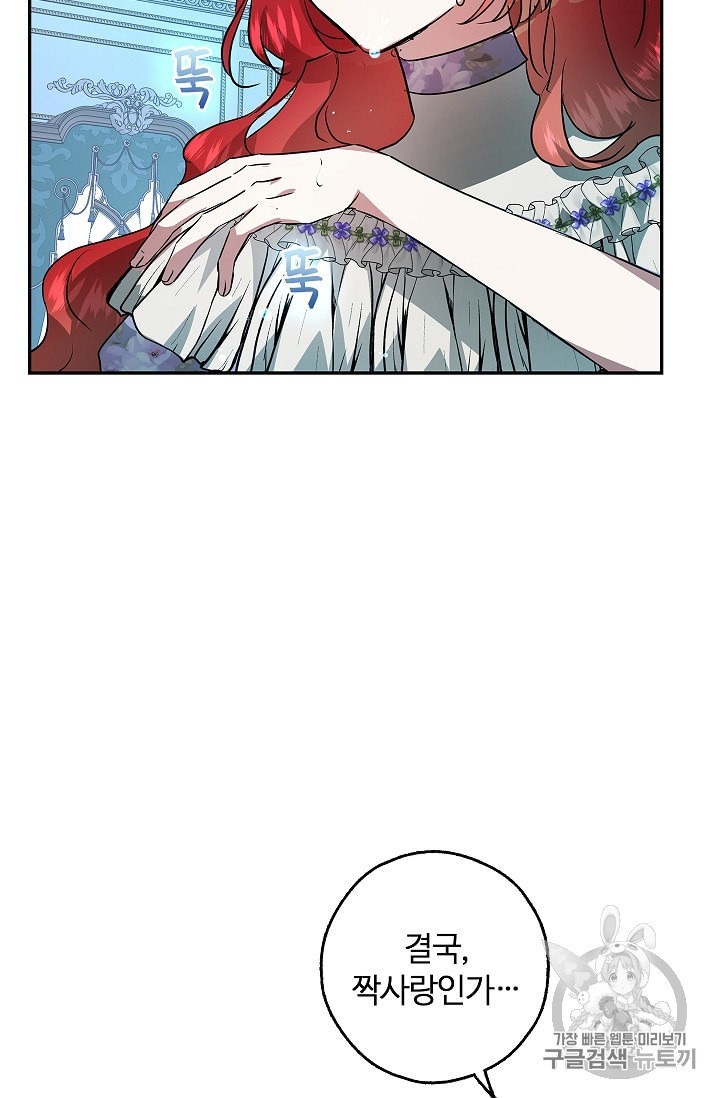 16040382221463.jpeg
