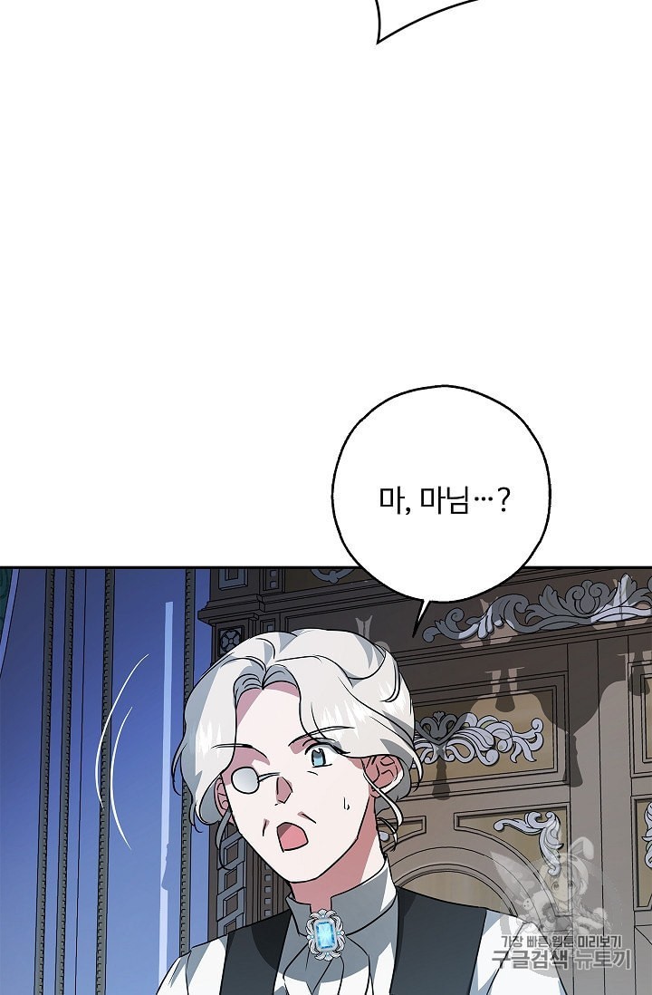 16040382253208.jpeg