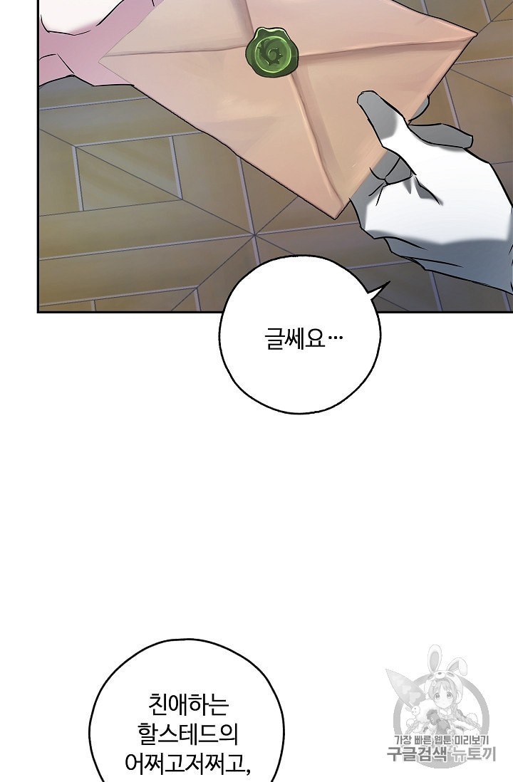 16040382271923.jpeg