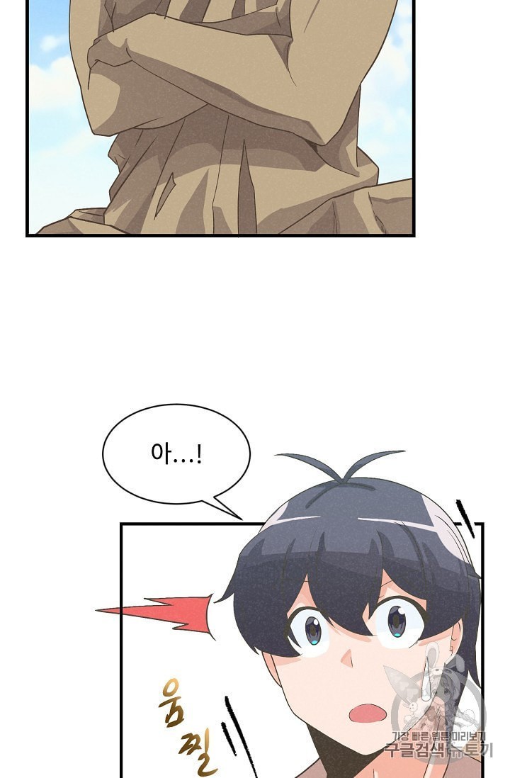 16040383172553.jpeg