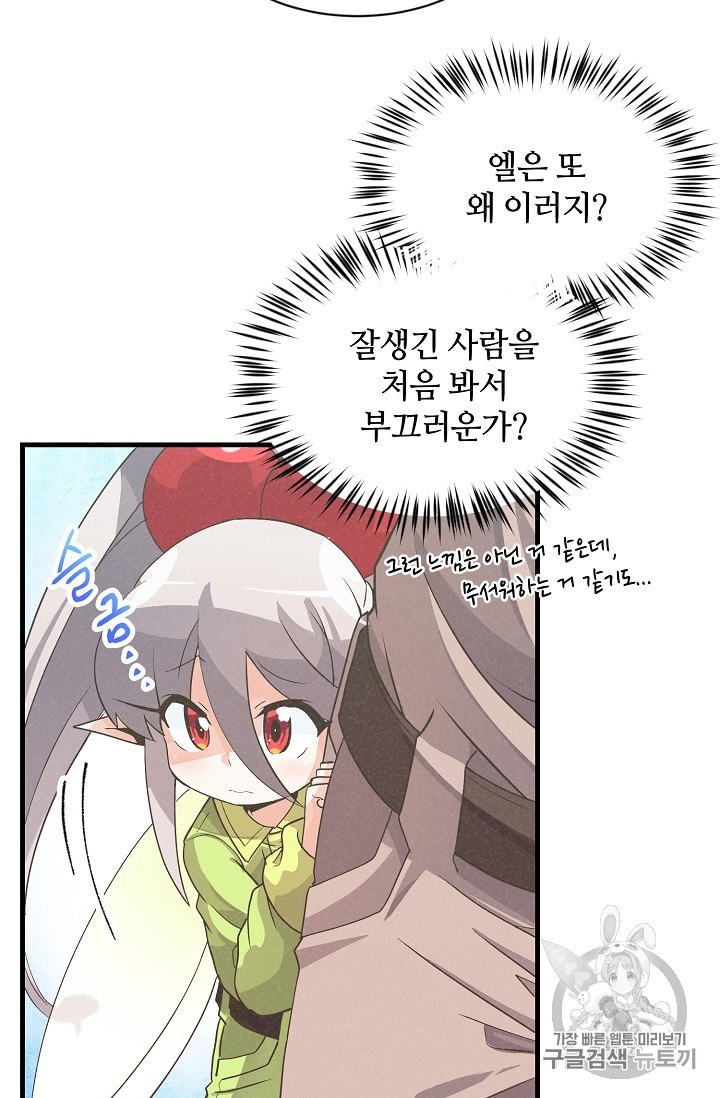 1604038324294.jpeg